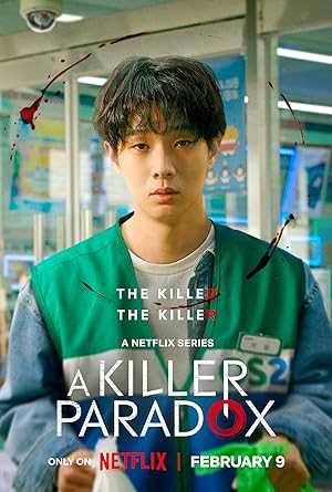 A Killer Paradox - TV Series