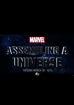 Marvel Studios: Assembling a Universe - Movie