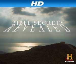 Bible Secrets Revealed - TV Series