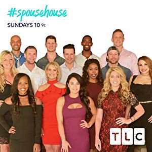 The Spouse House - TV Series