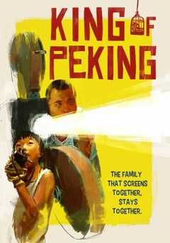 King Of Peking - Movie