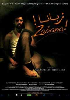 Zabana! - Movie