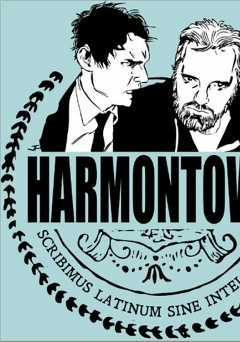 Harmontown - Movie