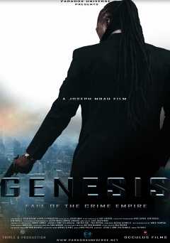 Genesis: Fall of the Crime Empire - Movie