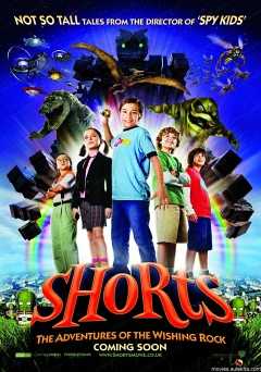 Shorts - hbo