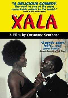 Xala - Movie