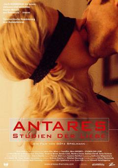 Antares - Movie