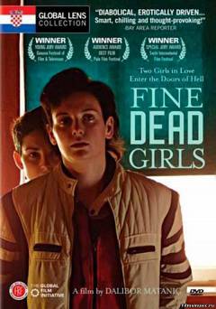 Fine Dead Girls - Movie