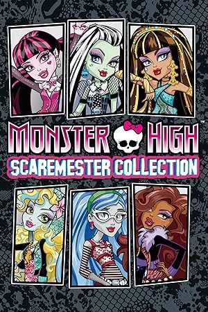 Monster High - netflix