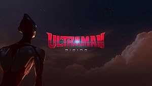 Ultraman: Rising - netflix