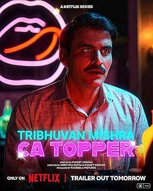 Tribhuvan Mishra CA Topper - netflix