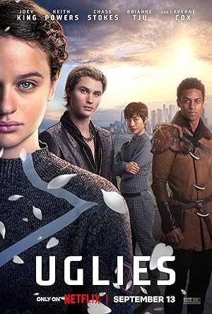 Uglies - netflix