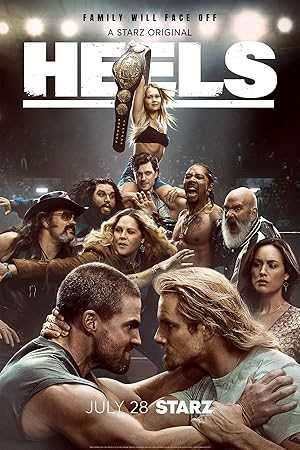 Heels - netflix