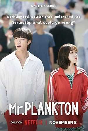 Mr. Plankton - TV Series