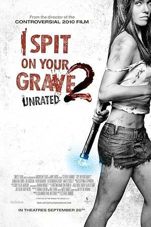 I Spit on Your Grave 2 - netflix