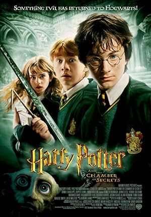 Harry Potter and the Chamber of Secrets - netflix