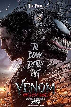 Venom: The Last Dance - netflix