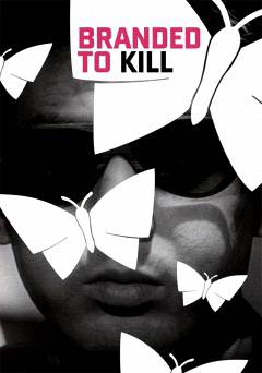 Branded to Kill - Movie