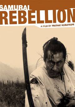 Samurai Rebellion - Movie