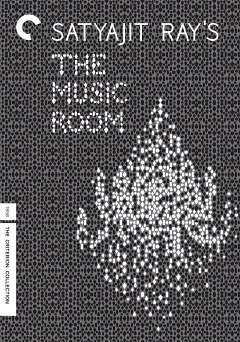 The Music Room - Movie