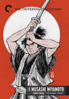 Samurai I: Musashi Miyamoto