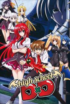 High School DxD - TV Series