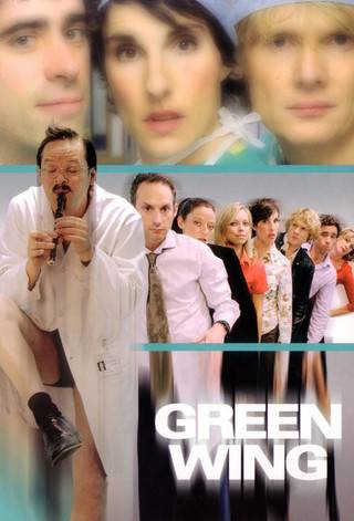 Green Wing - TV Series