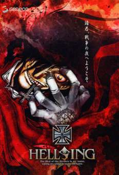 Hellsing - TV Series