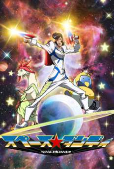 Space Dandy - TV Series