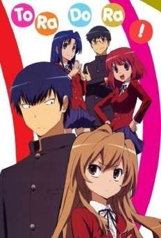 Toradora! - TV Series