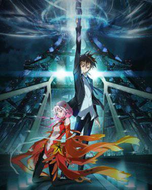 Guilty Crown - TV Series