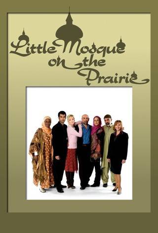 Little Mosque - TV Series