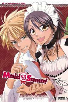 Maid-sama - TV Series