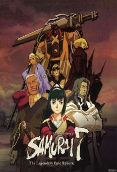 Samurai 7 - TV Series