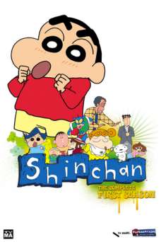 Shin Chan - TV Series