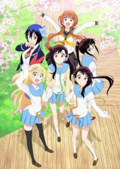 Nisekoi - TV Series