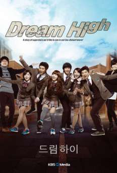 Dream High - TV Series