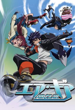 Air Gear - TV Series