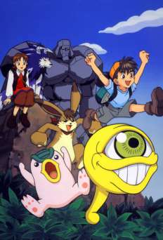 Monster Rancher - TV Series