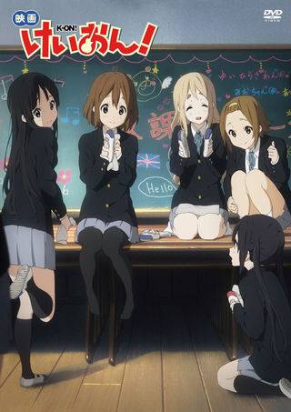 K-On! - TV Series