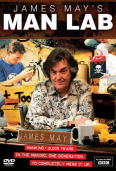 James Mays Man Lab - TV Series