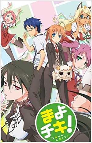 Mayo Chiki