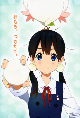 Tamako Market - HULU plus