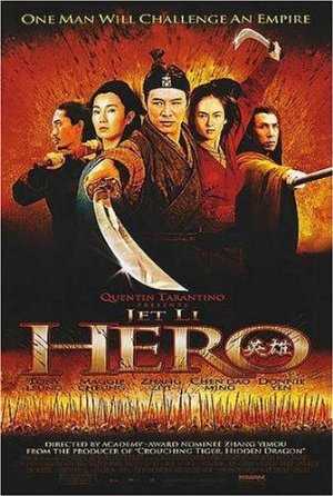 Hero - TV Series