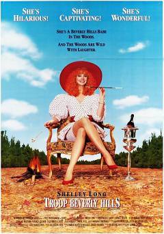 Troop Beverly Hills - Movie