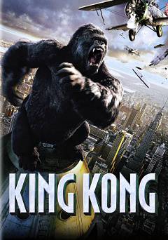 King Kong - Movie