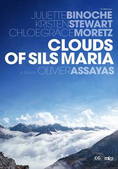 Clouds of Sils Maria - Movie