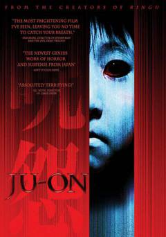 Ju-on: The Grudge - Movie