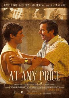 At Any Price - Movie