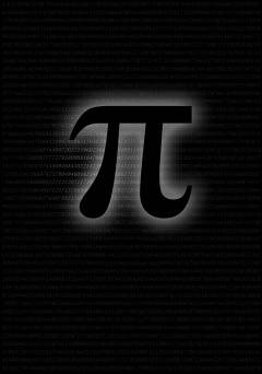 Pi - Movie